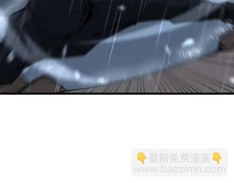 第179话 原来是你95