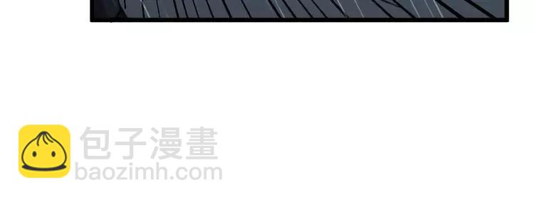 第179话 原来是你97