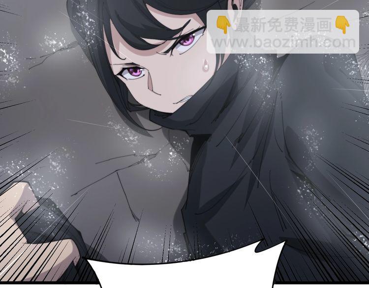 第180话 辣手摧花10