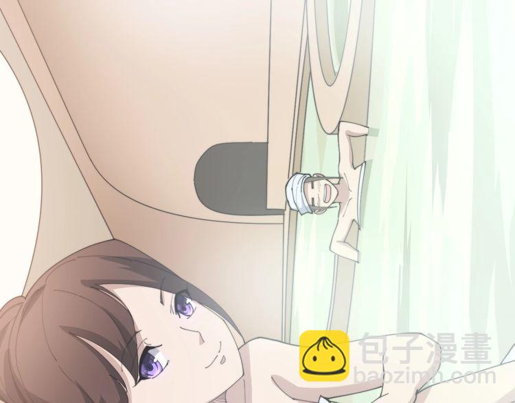 第180话 辣手摧花109