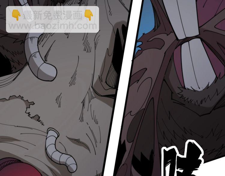 第180话 辣手摧花128