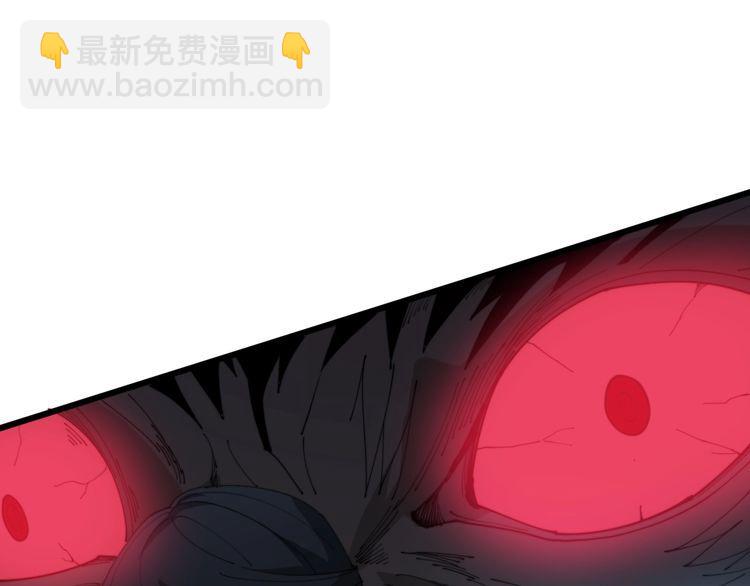 第180话 辣手摧花130