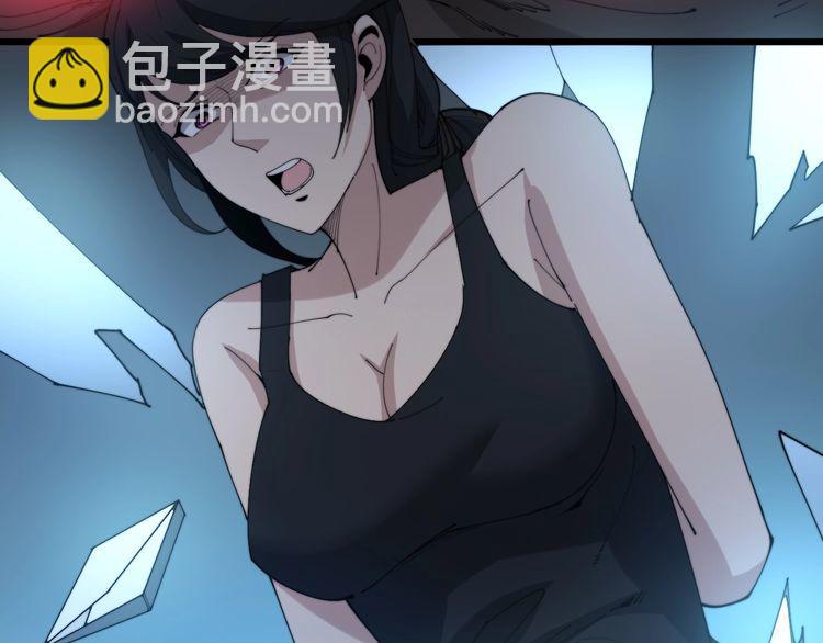 第180话 辣手摧花131