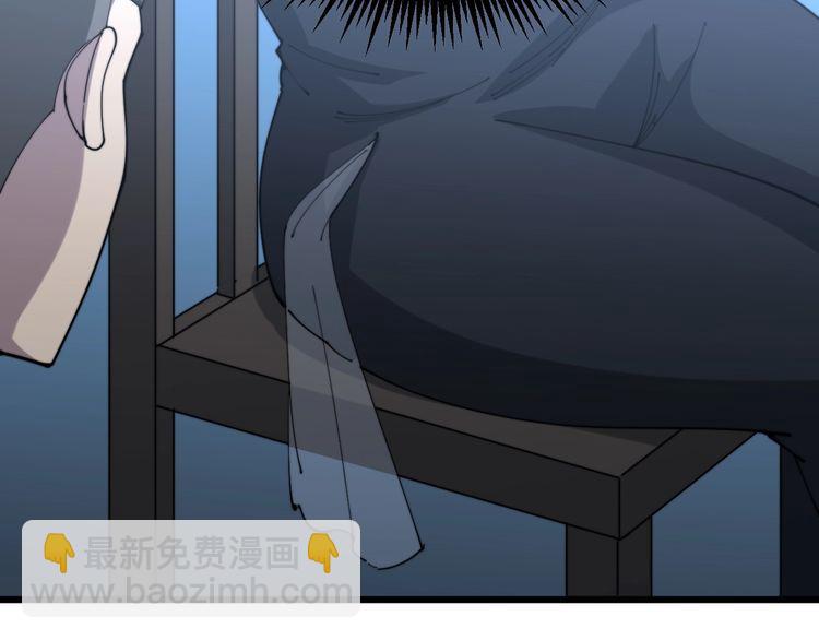 第180话 辣手摧花144