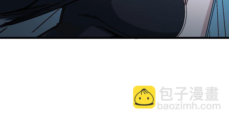 第180话 辣手摧花162