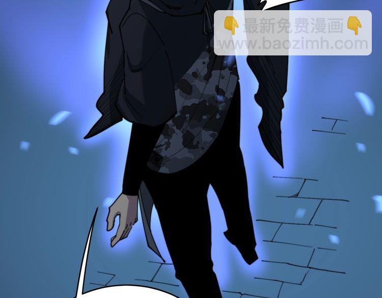 第180话 辣手摧花165