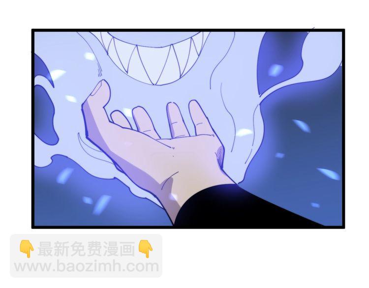 第180话 辣手摧花167