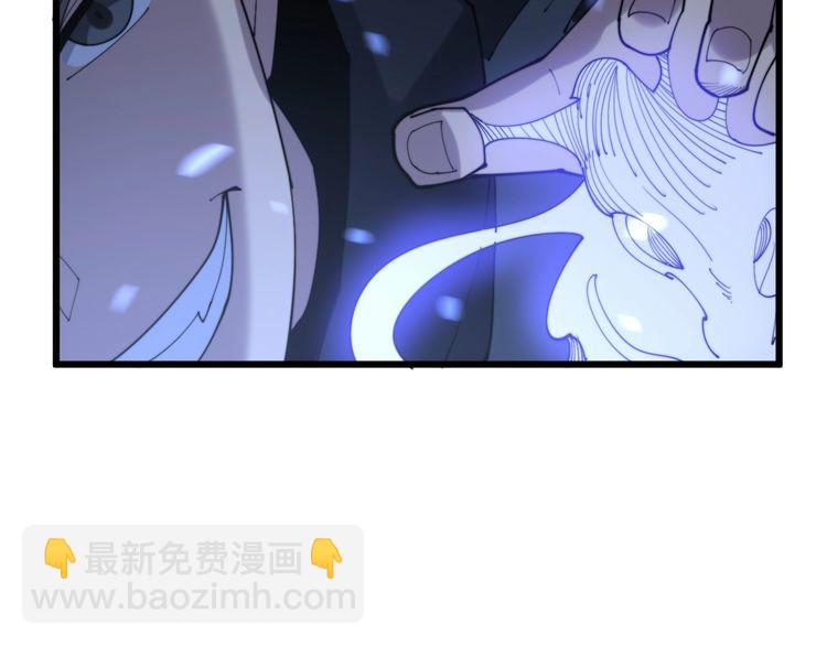 第180话 辣手摧花169