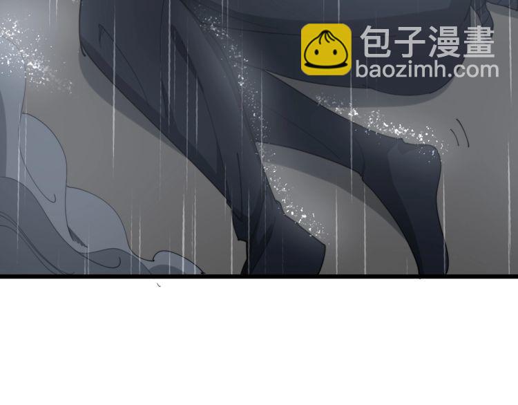 第180话 辣手摧花17