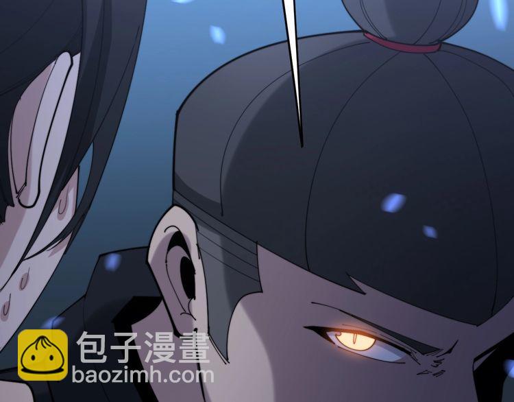 第180话 辣手摧花174