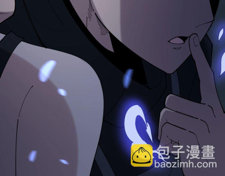 第180话 辣手摧花175