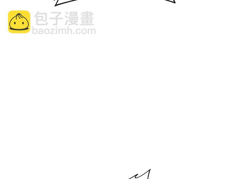 第180话 辣手摧花25