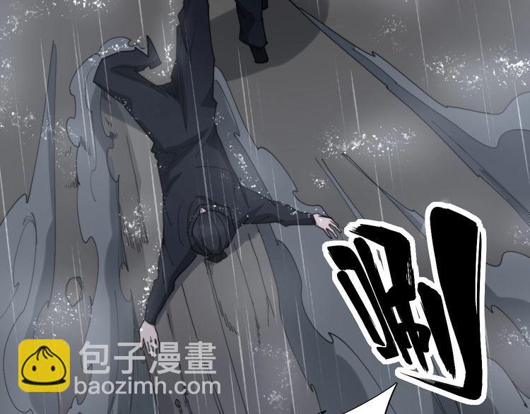 第180话 辣手摧花29