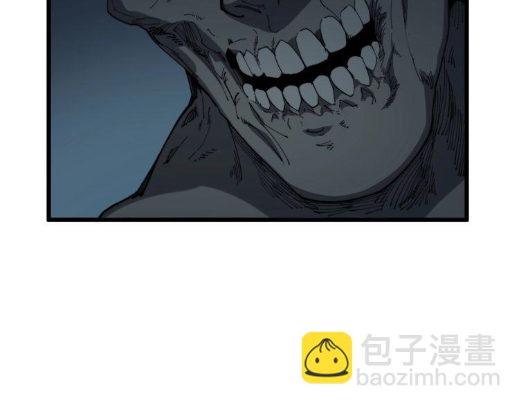 第180话 辣手摧花39