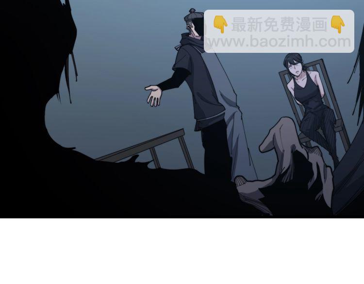 第180话 辣手摧花41