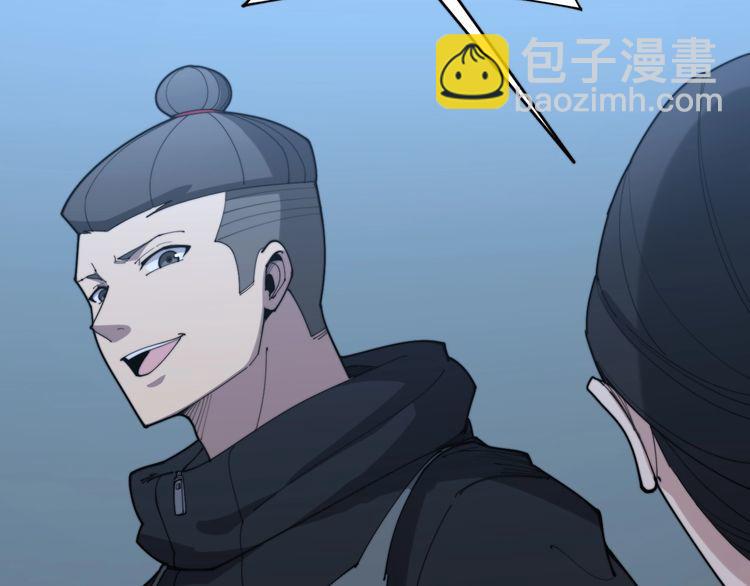 第180话 辣手摧花56