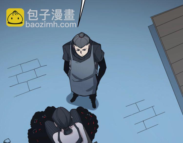 第180话 辣手摧花89
