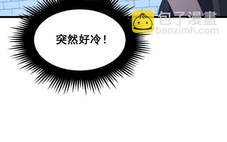 第180话 辣手摧花99