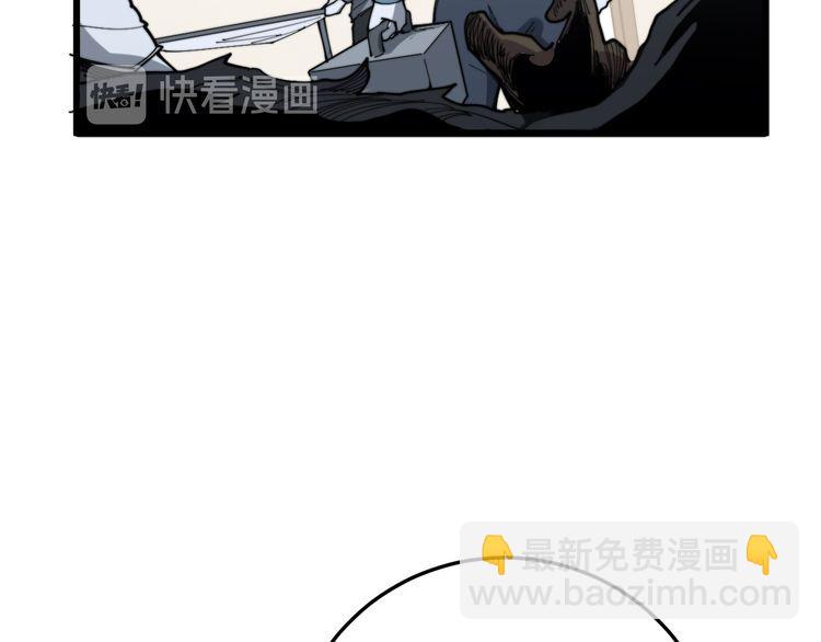 第181话 不能为敌107