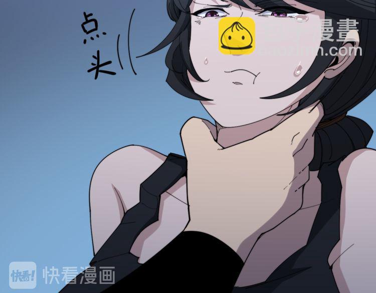 第181话 不能为敌12