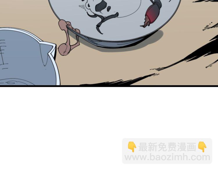第181话 不能为敌122