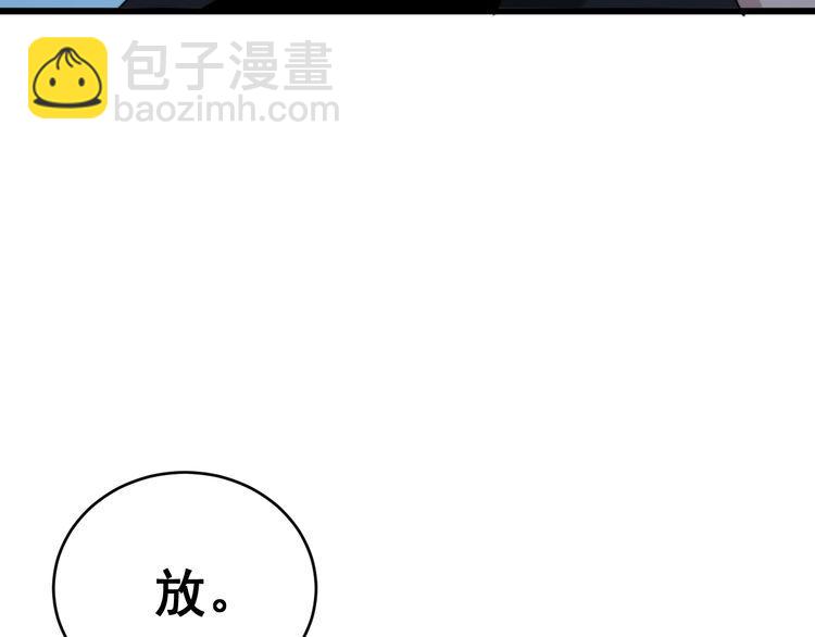 第181话 不能为敌13