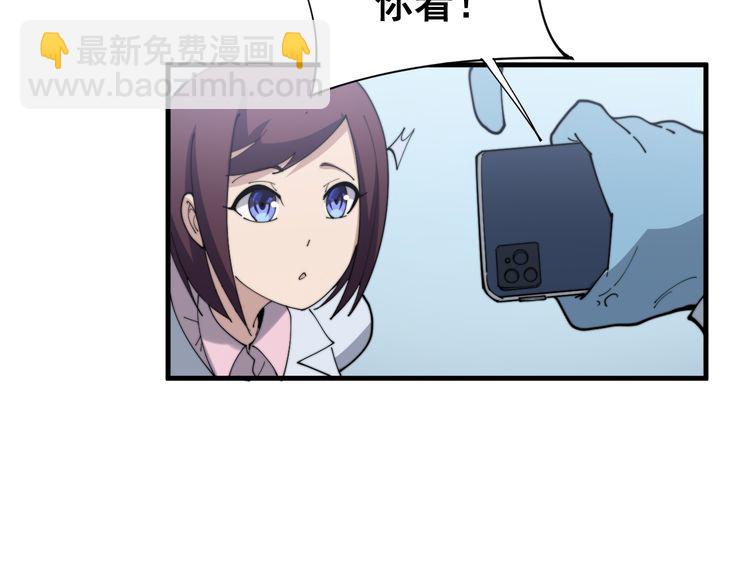 第181话 不能为敌132