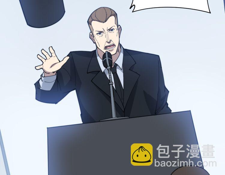 第181话 不能为敌134