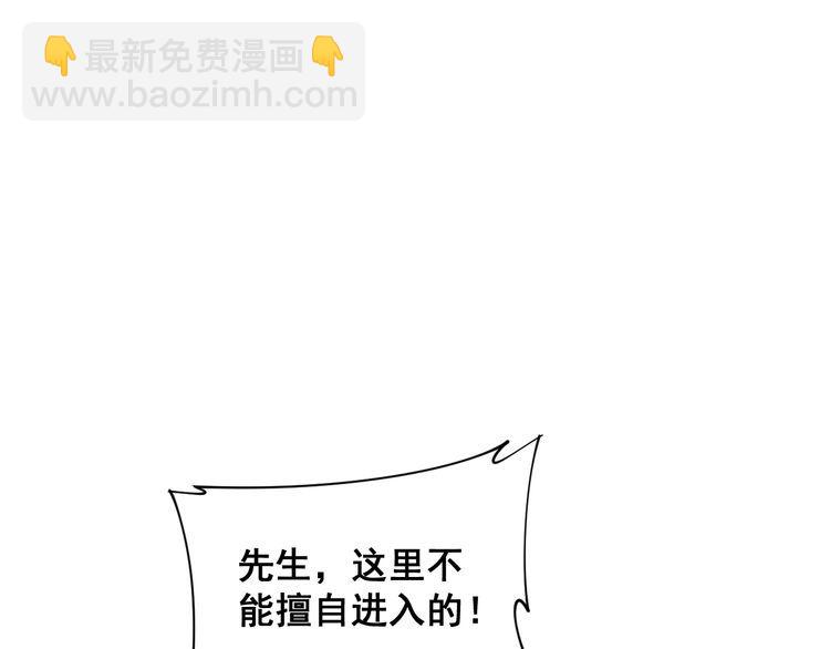 第181话 不能为敌141