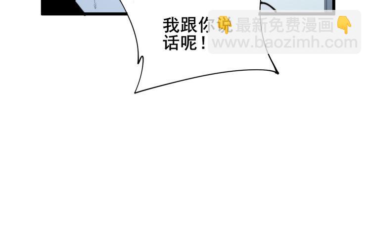 第181话 不能为敌152