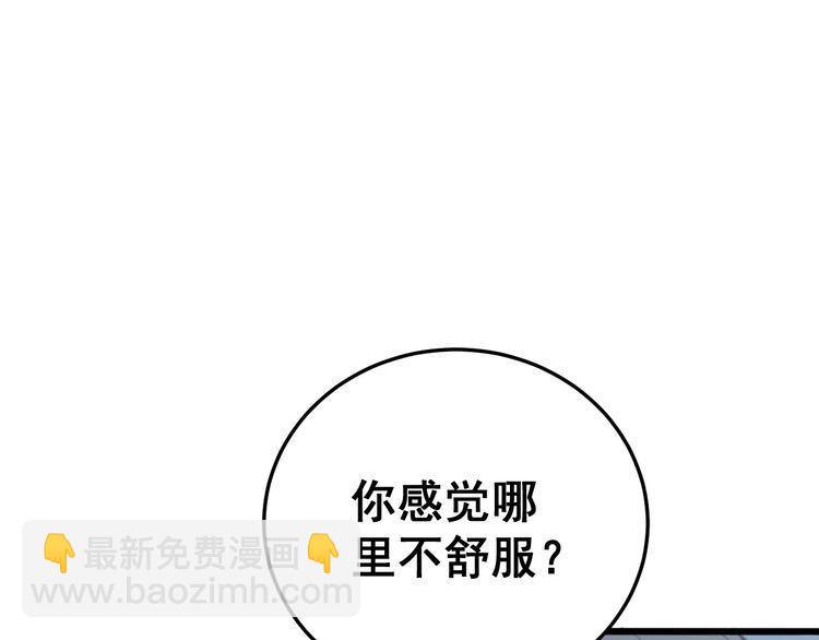 第181话 不能为敌153