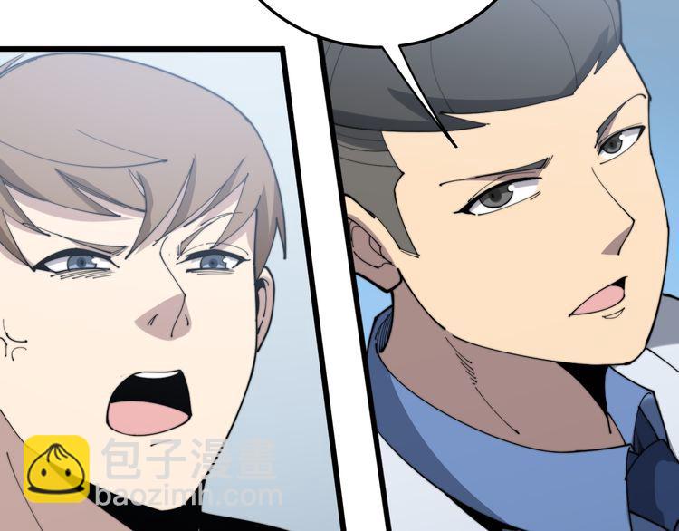 第181话 不能为敌158