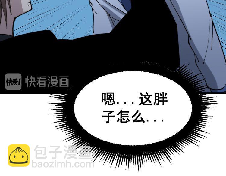第181话 不能为敌169