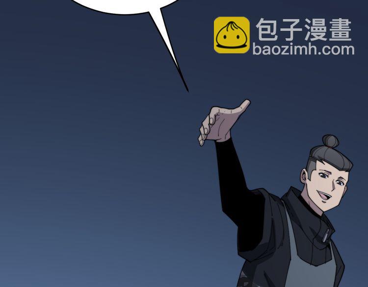 第181话 不能为敌17