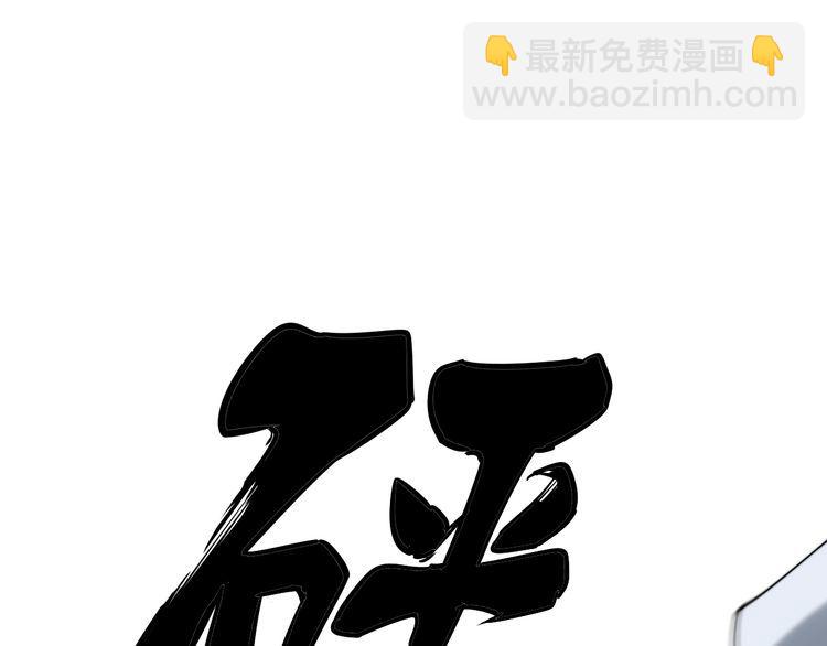第181话 不能为敌176