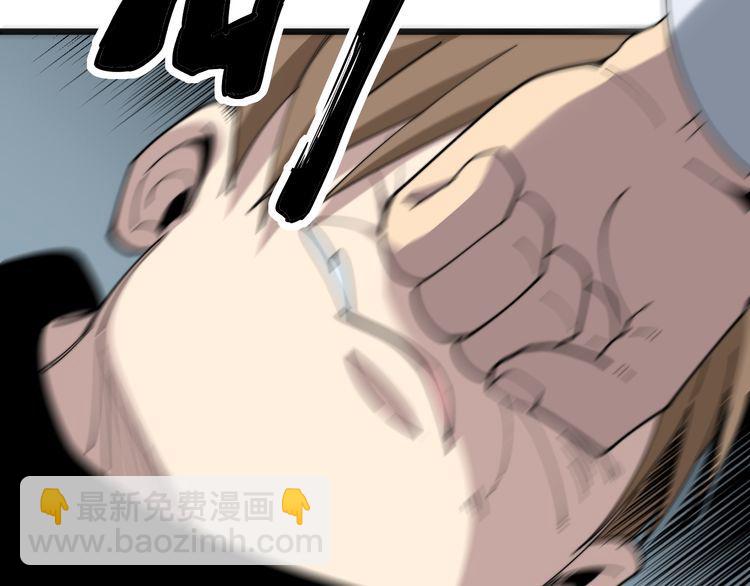 第181话 不能为敌177
