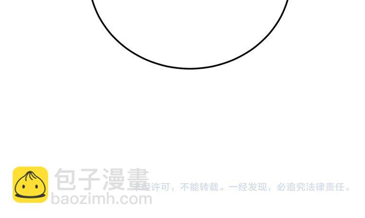 第181话 不能为敌183