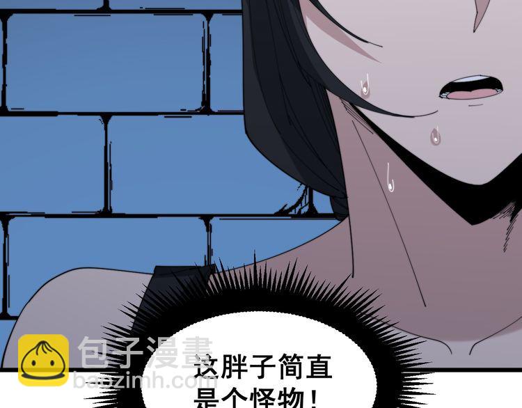 第181话 不能为敌27