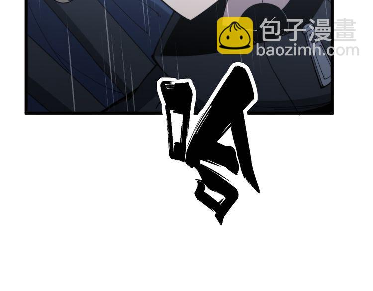 第181话 不能为敌38