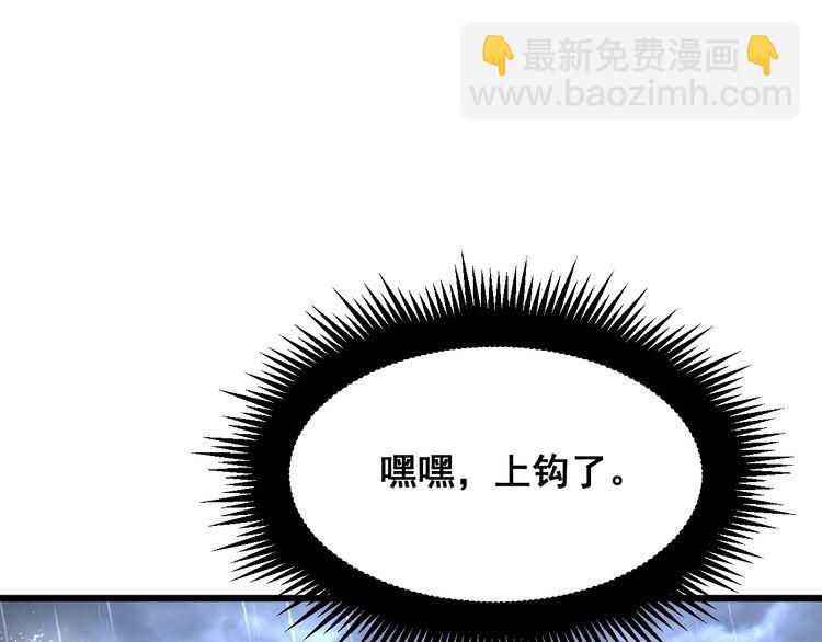 第181话 不能为敌39