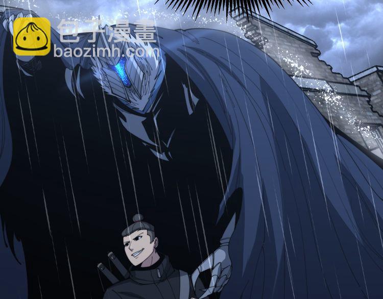 第181话 不能为敌40