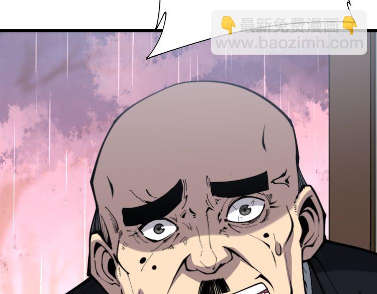 第181话 不能为敌48