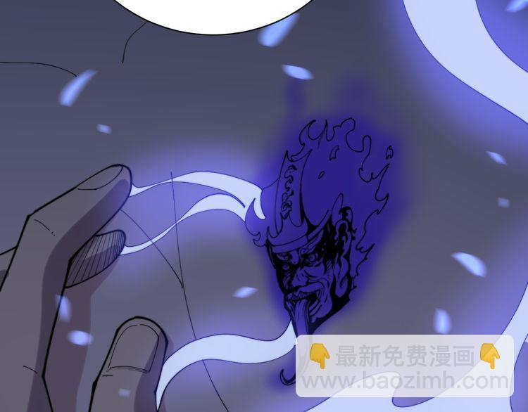 第181话 不能为敌5
