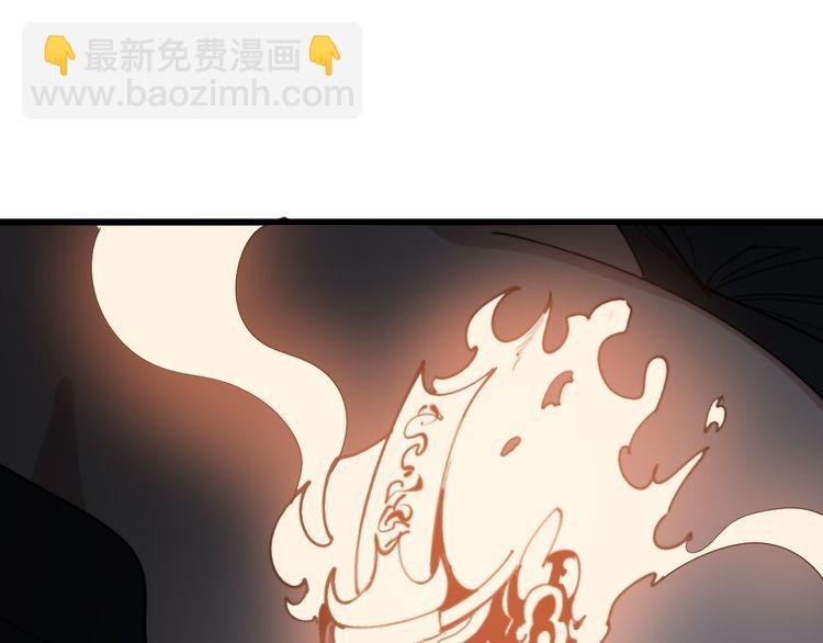 第181话 不能为敌68