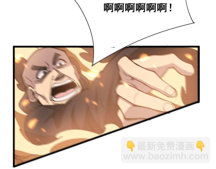 第181话 不能为敌79