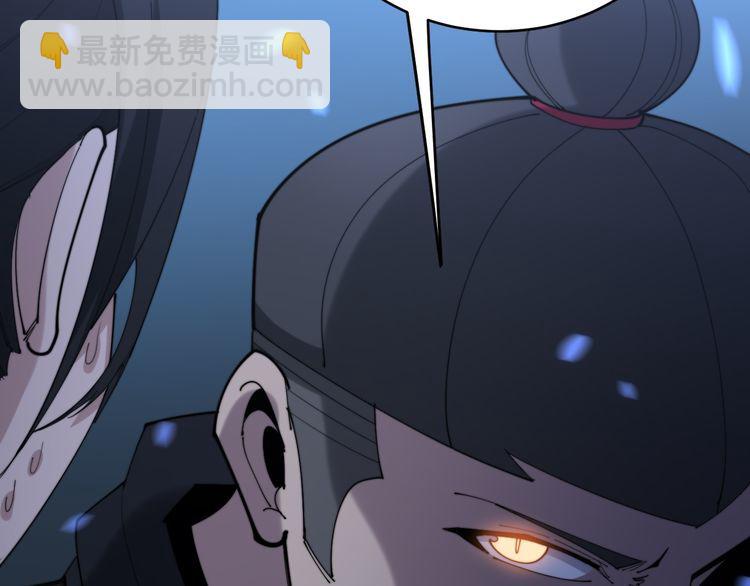 第181话 不能为敌8