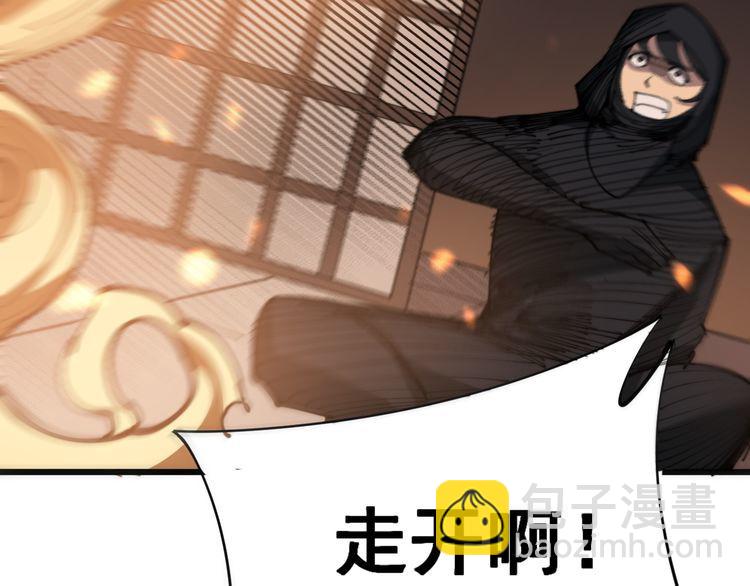 第181话 不能为敌83