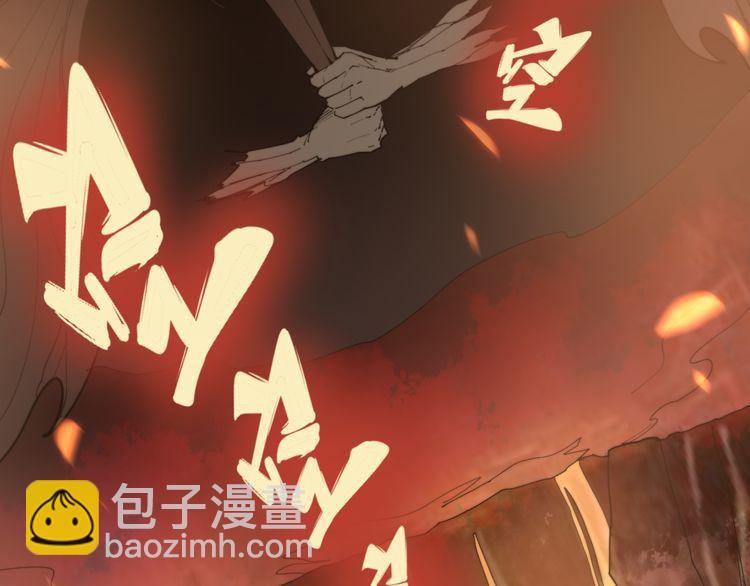 第181话 不能为敌87