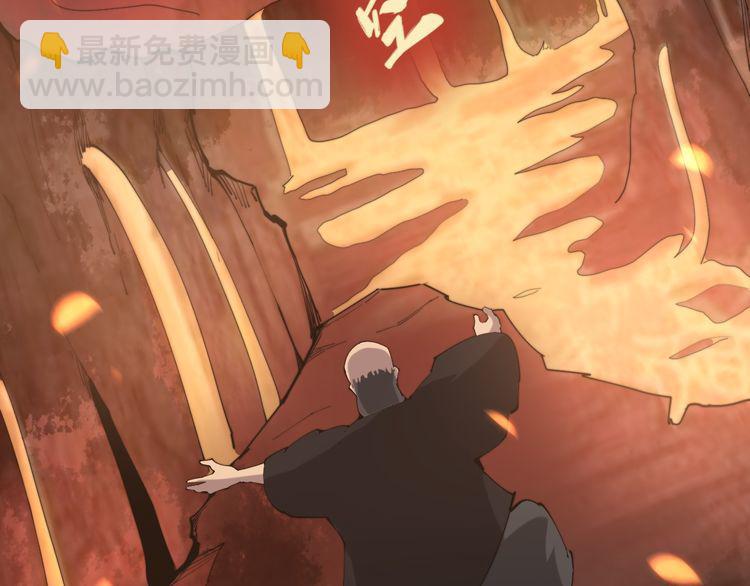 第181话 不能为敌88