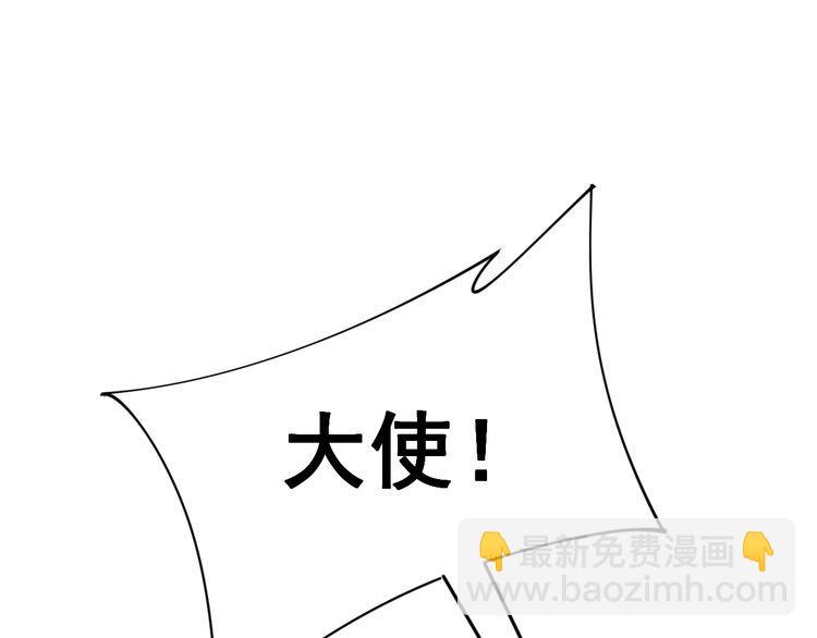第181话 不能为敌92